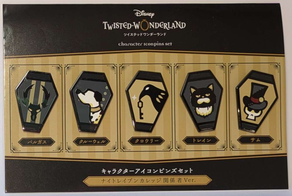 Twisted Wonderland Character Coffin Icons Set - Five Pins Faculty Ver.