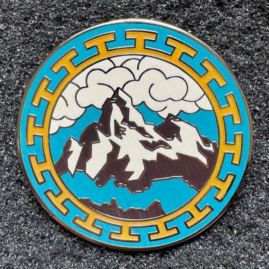 103367 - The Forbidden Mountain - Expedition Everest Mystery Box