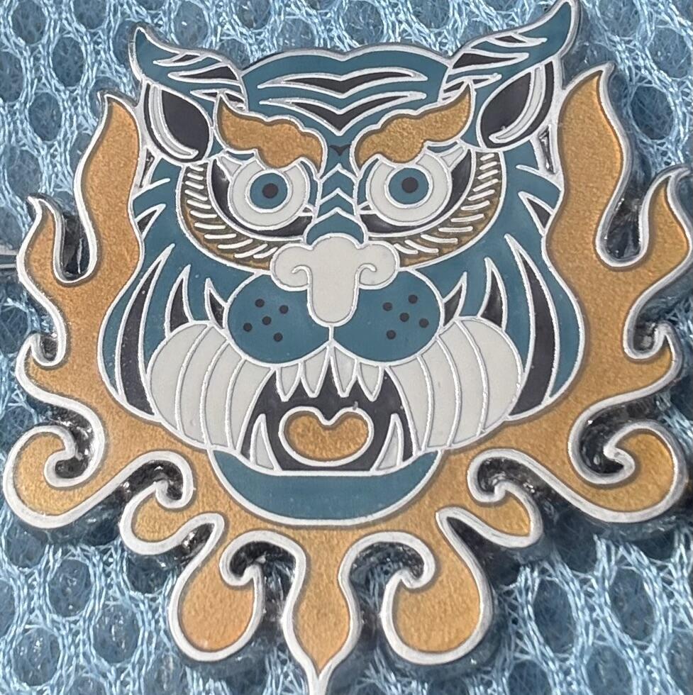 Expedition Everest Mystery Box 2025 - Tiger Mask | PIN 103380