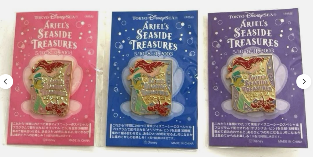 Ariel Seaside Treasures - 3 Pin Set