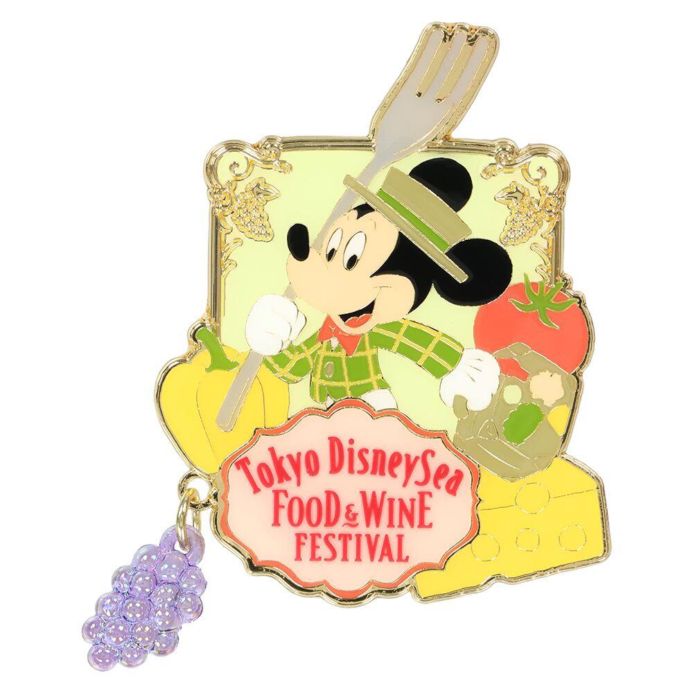 Tokyo DisneySea Food & Wine Festival