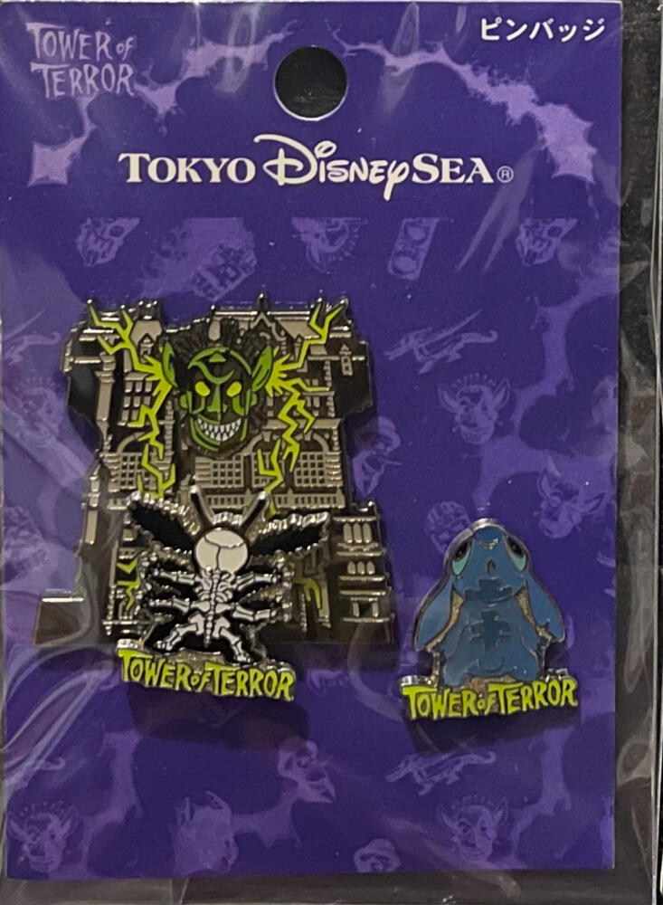 Tower of Terror - Stitch & Shiriki Utundu | PIN 104603