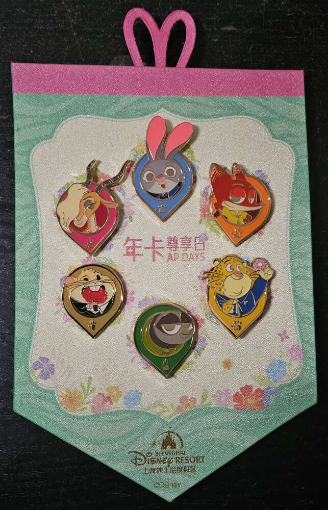 Zootopia 6-Pin Set