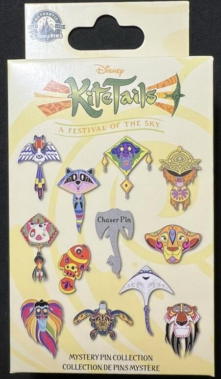 Mystery Collection — Unopened Box