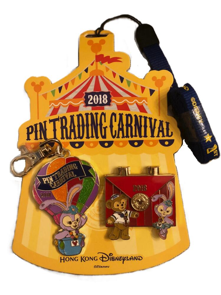 Invitation lanyard
