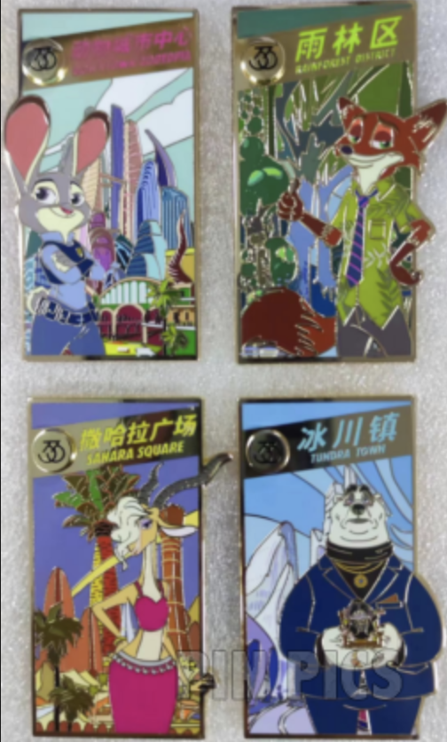 City of Zootopia Grand Opening Set - Club 33 | PIN 108396