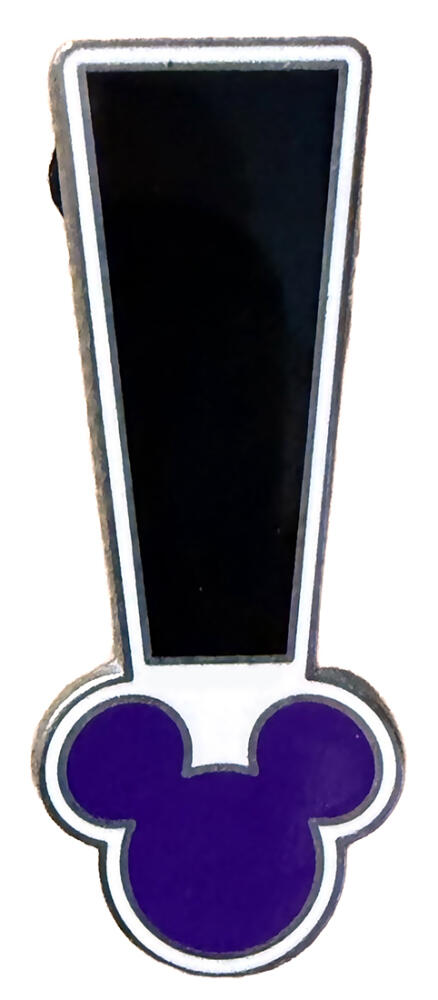 Imagination Campus - Letter I - Student Gift (Purple)