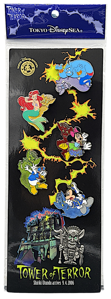 Tower of Terror Pin Rally: Shiriki Utundu Shadows - Complete Set