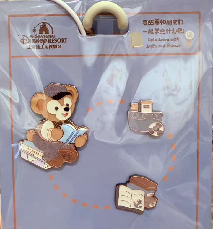 Let's Learn with Duffy and Friends Disney Trading Pin Series | Pin
