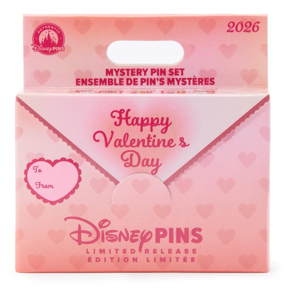 Happy Valentine's Day Mystery Set - Unopened box | PIN 112742