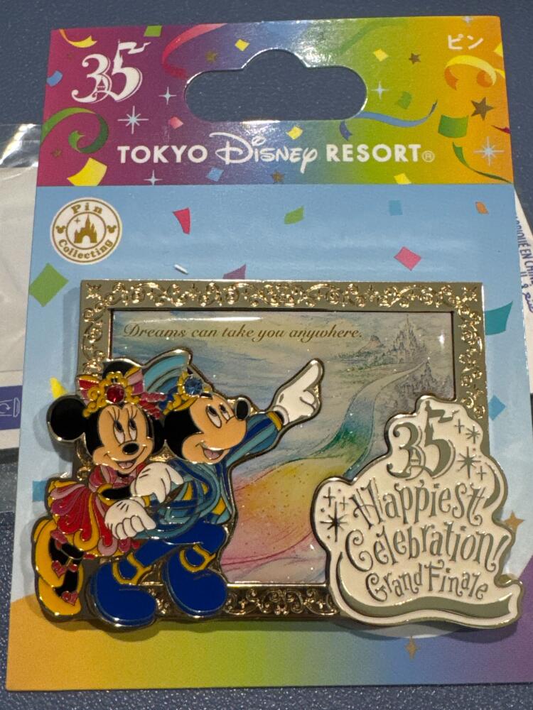 Tokyo Disneyland 35th Anniversary - Mickey Minnie 35th Happiest