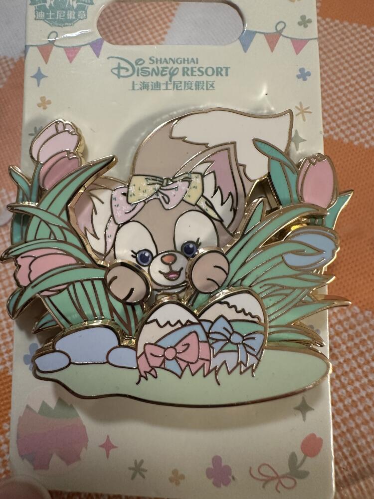 Linabell Pin Unknown Series - Easter Egg Hunting Linabell | PIN 114208