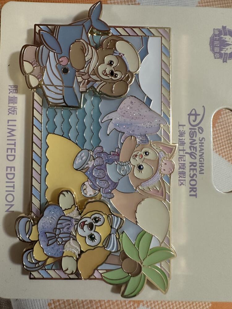 Linabell Pin Unknown Series - A Day at the Beach with Duffy Linabell and CookieAnn ...