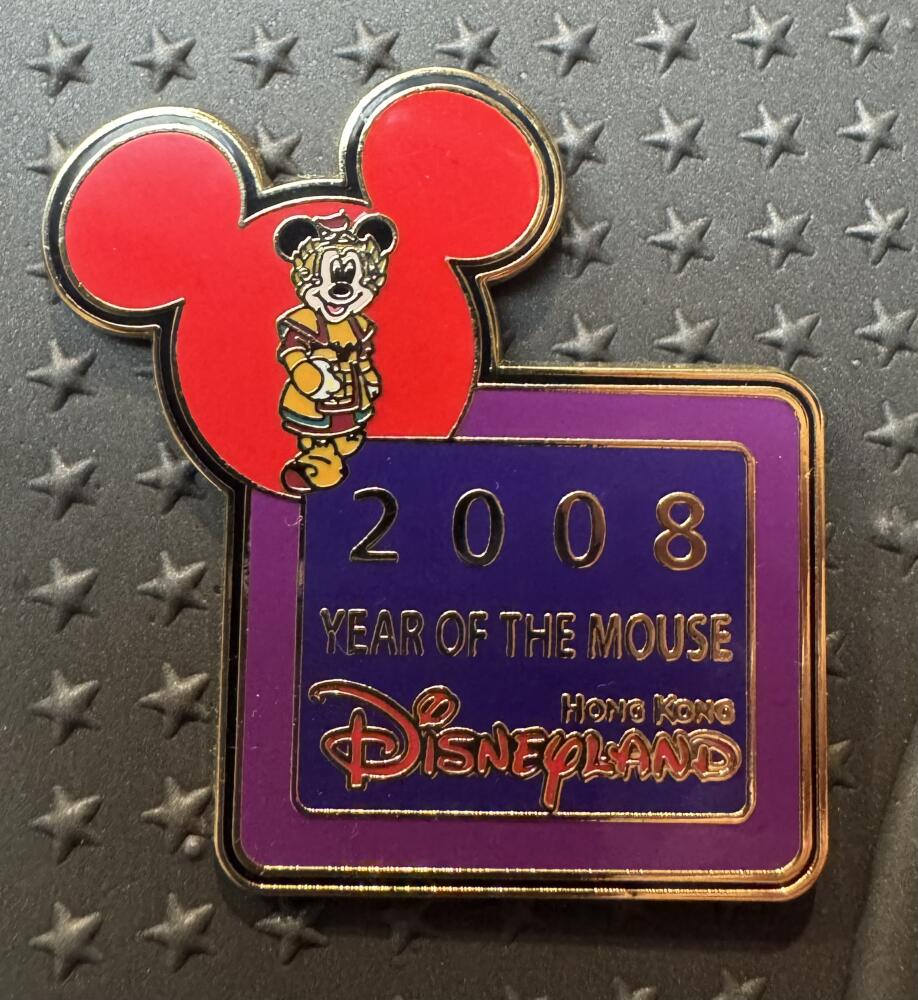 Mouse 2008 Mickey Ear Chinese Zodiac Series - Year of the Mouse 2008 - Mickey ...