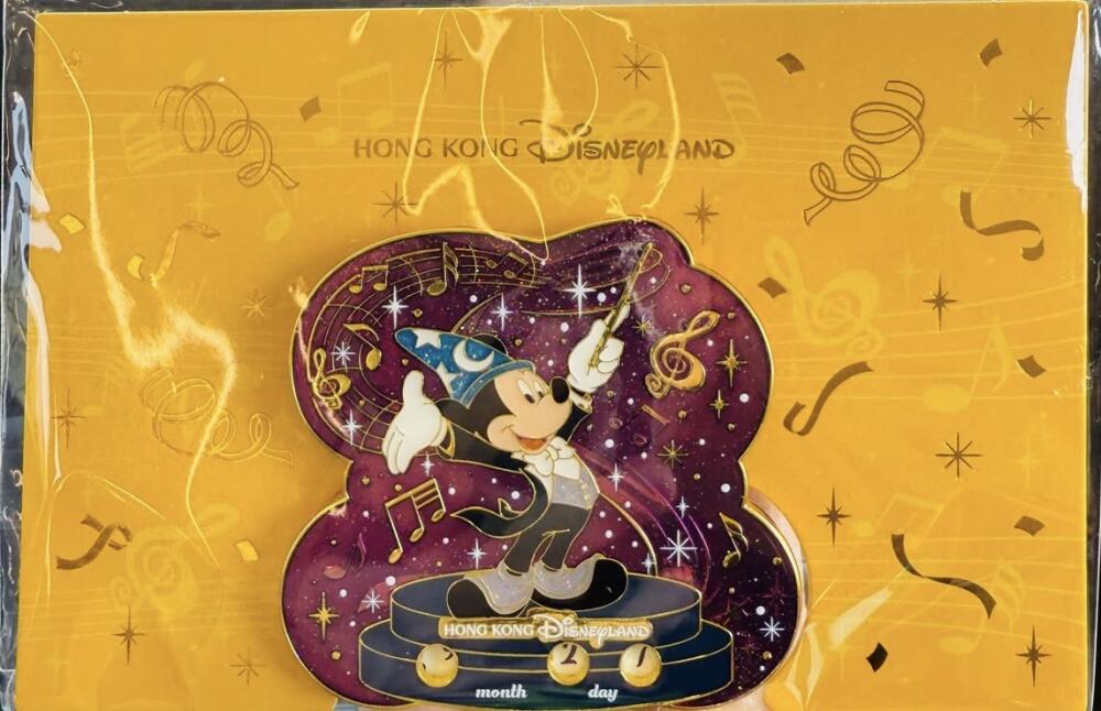 Sorcerer Mickey - Sorcerer Mickey Magic Stage Calendar Mini Jumbo
