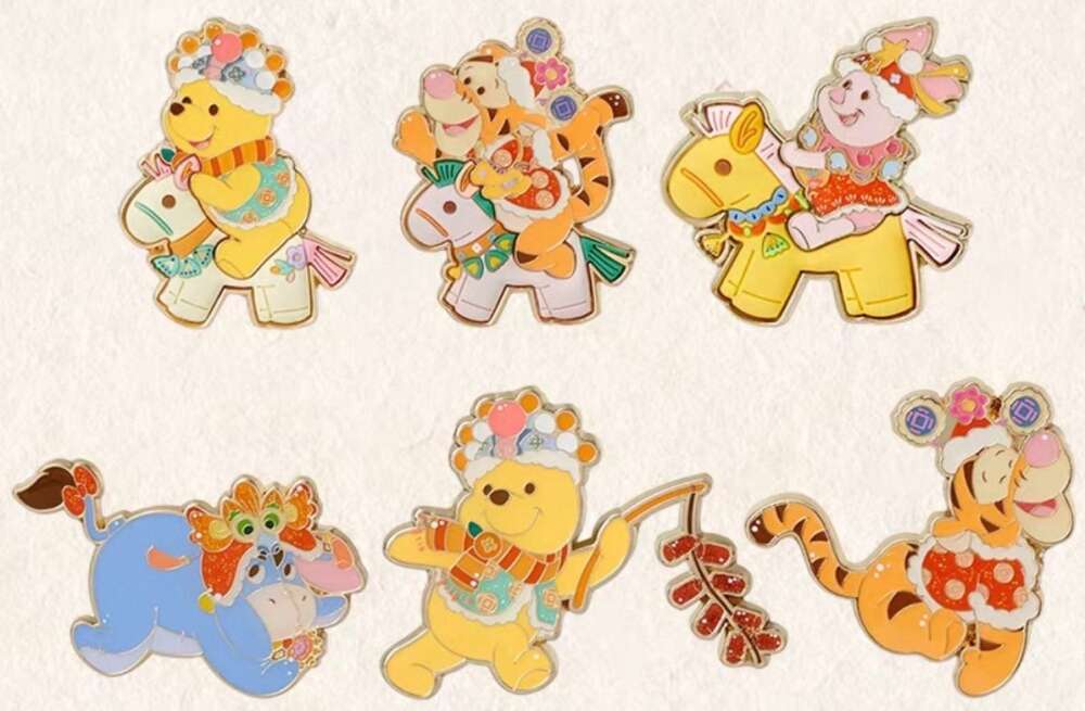 Year of the Horse Winnie the Pooh Mystery