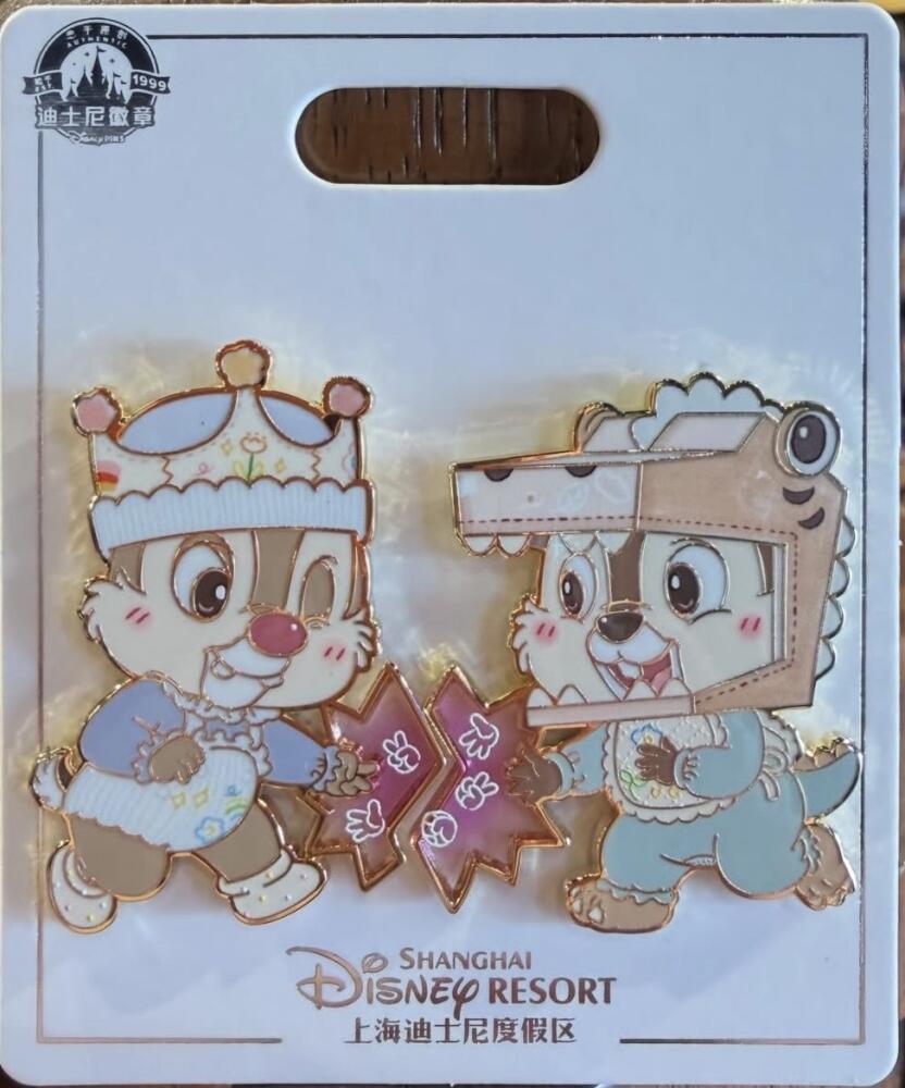 Chip and Dale Playing Rock-Paper-Scissors