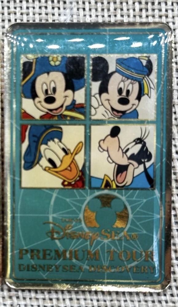 119637 - Premium Tour - DisneySea Discovery (Green) - Tokyo Disney
