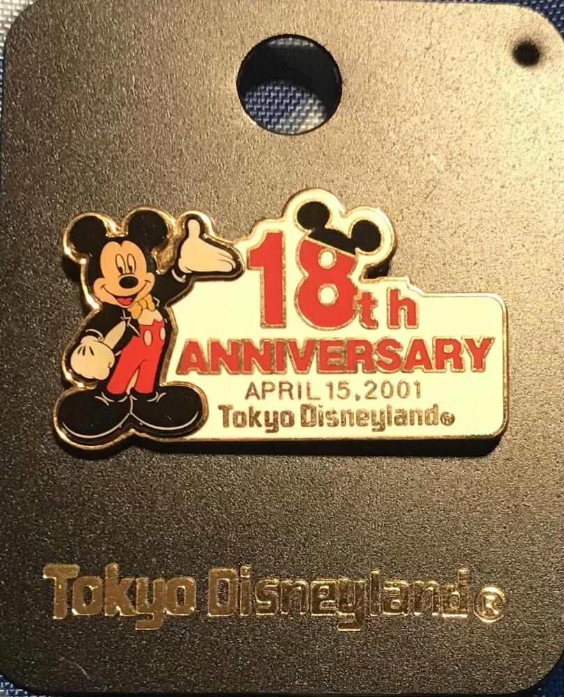 Tokyo Disneyland Anniversaries - 18th Anniversary Mickey Mouse