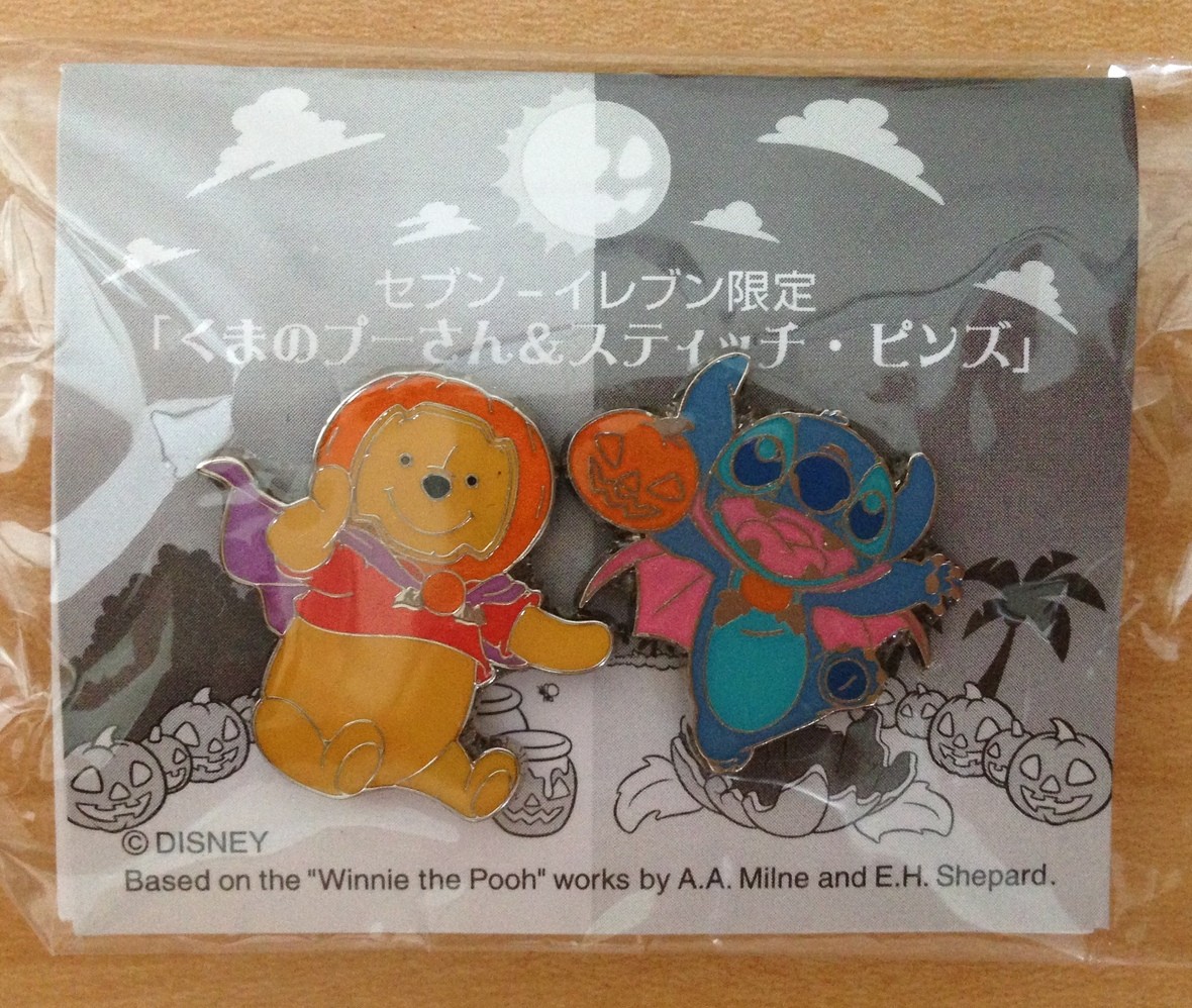 Pooh & Stitch Halloween - 2 Pin Set