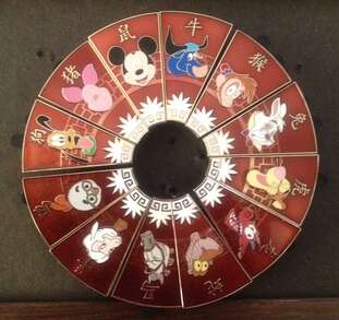 Chinese Zodiac Mystery Collection