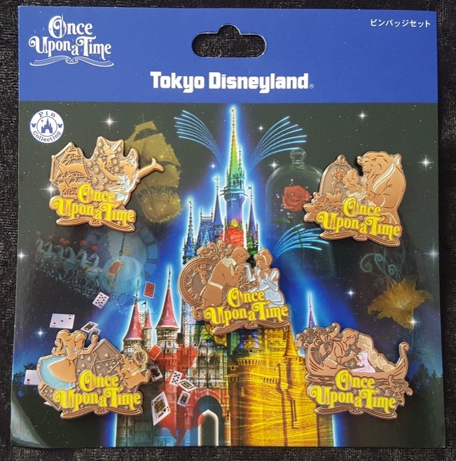 Once Upon a Time Pin Set