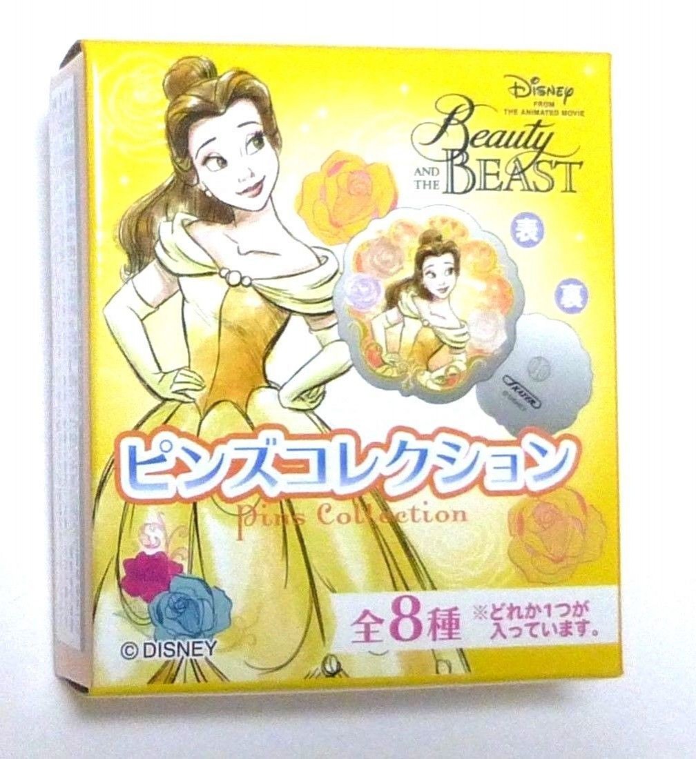 Japan - Beauty and the Beast Pins Collection