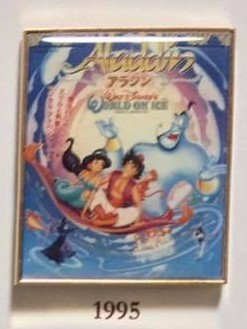 Japan - Disney on Ice Japan Tour 30 Years 1986-2015 - Framed Pin