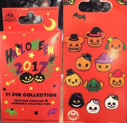Tsum Tsum Mystery Collection: Halloween 2017