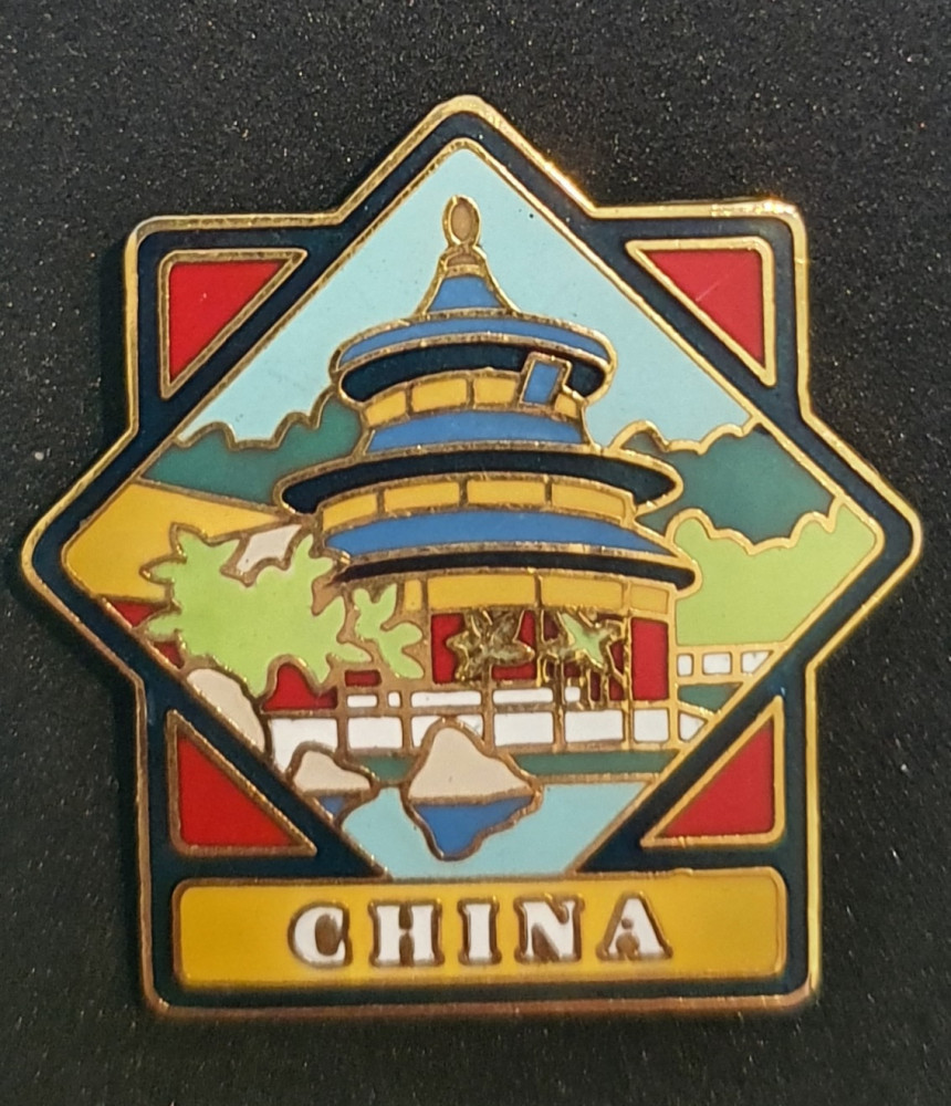 Epcot World Showcase Pavilion Disney Trading Pin Series | Pin & Pop