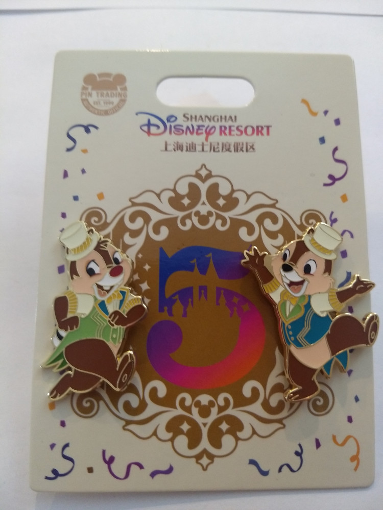 Chip and Dale Celebrating Pin Set - Full Set