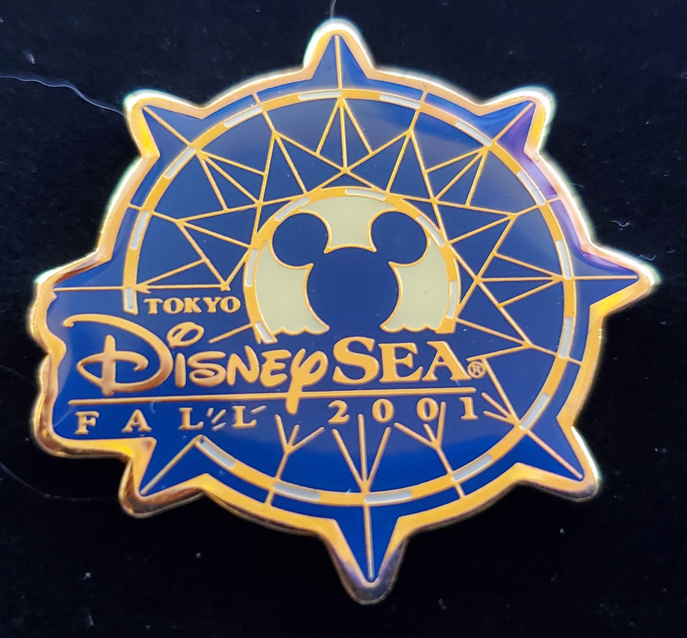 Disney SEA 2002 GRAND OPENING記念タペストリー 2001 Tokyo DisneySea Grand Opening Ceremony - YouTube
