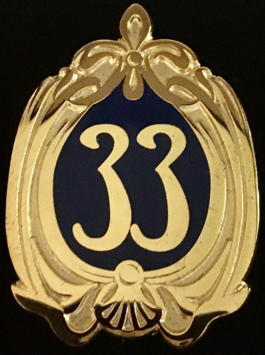 Club 33 - Logo (new) | PIN 32145