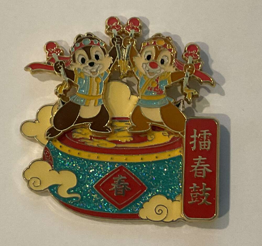Spring Rides Disney Pin Spring 2020 Disney Trading Pin Series | Pin & Pop