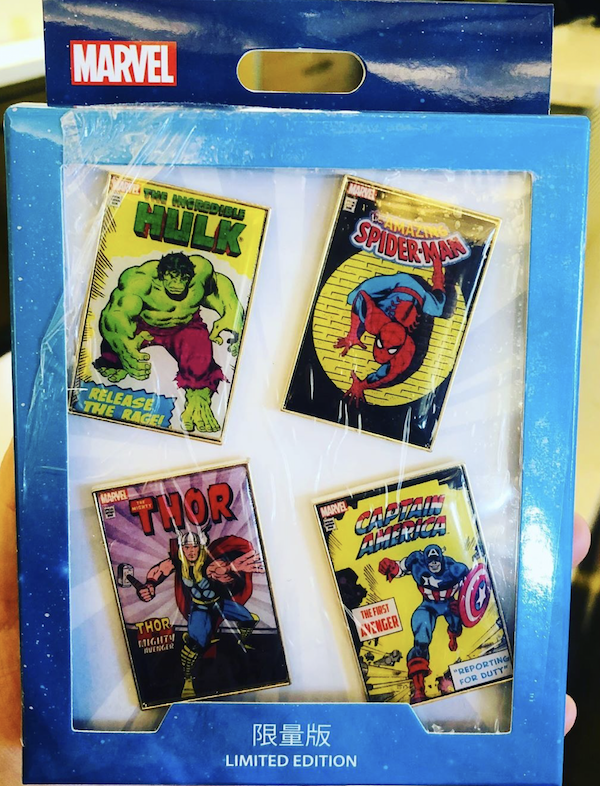Marvel Comic Book Cover Pin Set