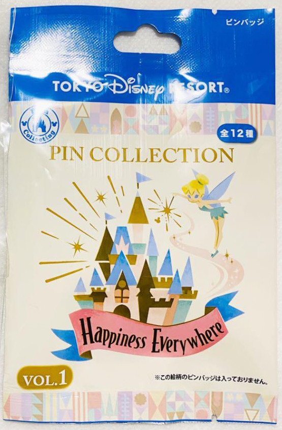 Happiness Everywhere Pin Collection Vol. 1