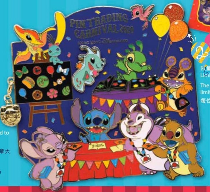 Pin Trading Carnival 2020 - Stitch and Experiments | PIN 36719