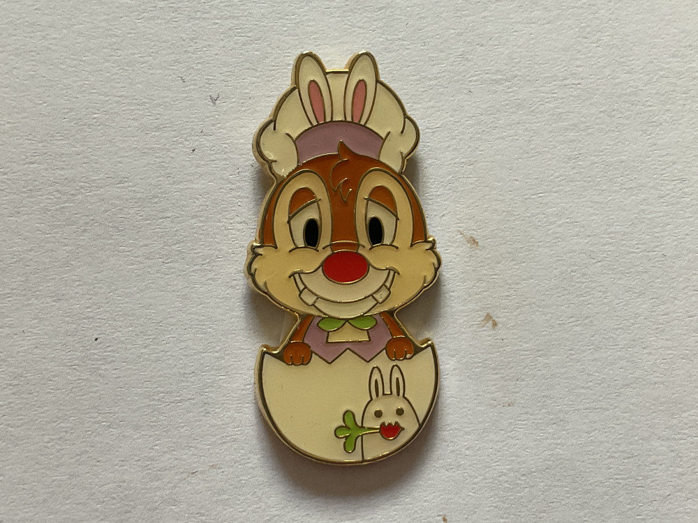 Tokyo DisneySea Abu's Bazaar Game Prizes - Jungle Carnival