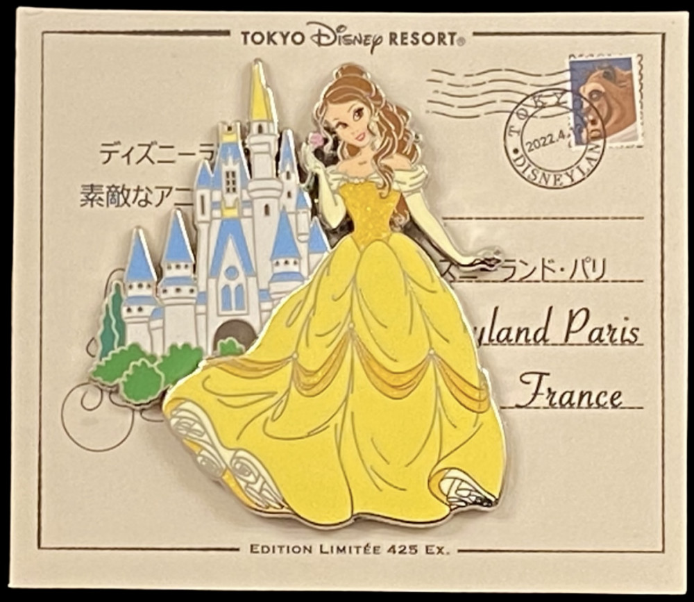 DLP 30th - PTE - Belle in in front of Toky Disneyland Castle