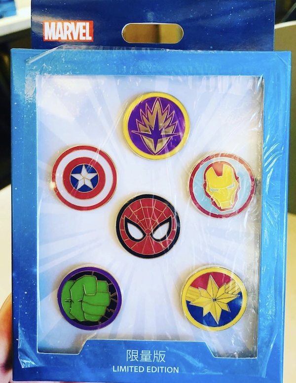 Complete Set