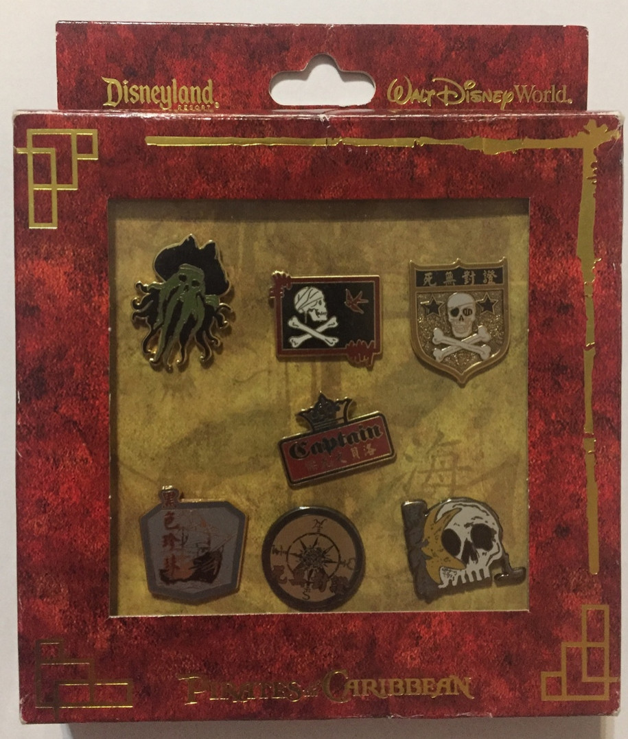 Pirates of the Caribbean - At Worlds End Boxed Set