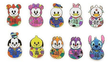 2021 Year of the Ox - Lunar New Year Mystery Collection
