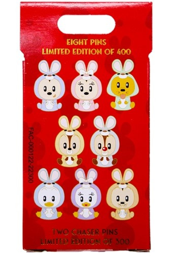 Year of the Rabbit aDorbs! Mystery Collection