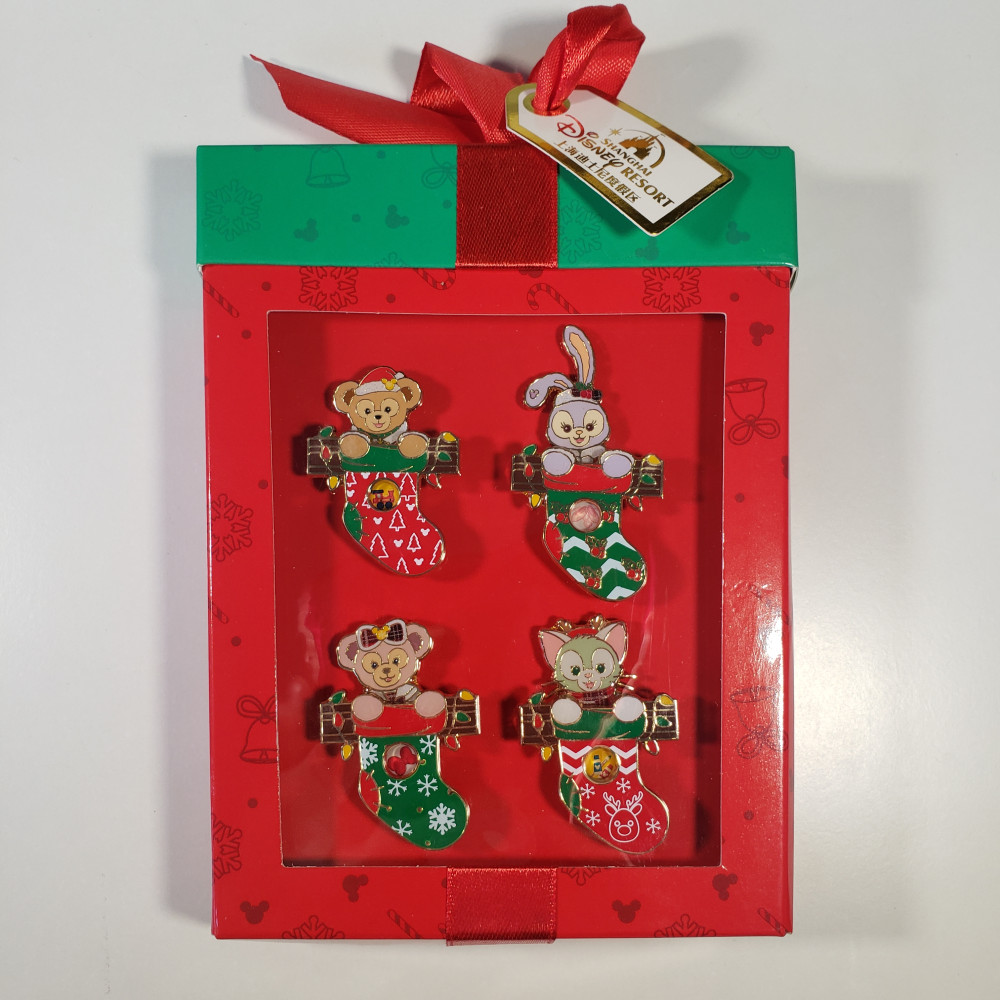 Present Box Set
