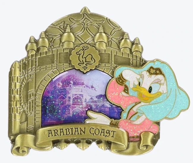 Tokyo DisneySea - 20th Anniversary Grand Finale - Arabian