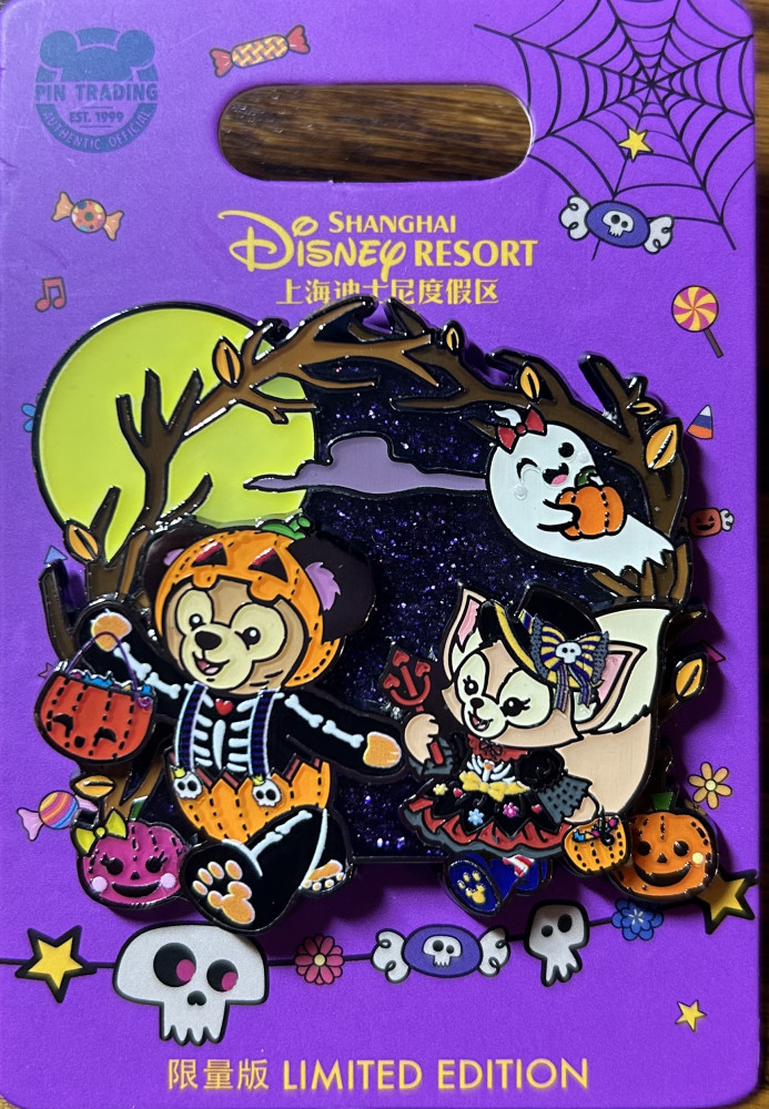 Linabell Pin Halloween 2022 - Duffy and LinaBell Trick-or-Treating | PIN 64994