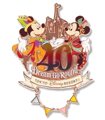 ディズニー 40周年 Dream Go Round Grand Finale Disney - Tokyo Disney Resort 40th Anniversary Dream Go Round