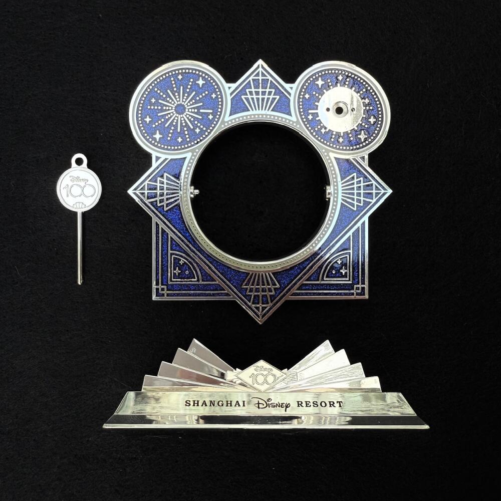 Build Your Own Disney100 Collection Pin - Pin Stand | PIN 66201