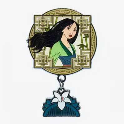 Mulan