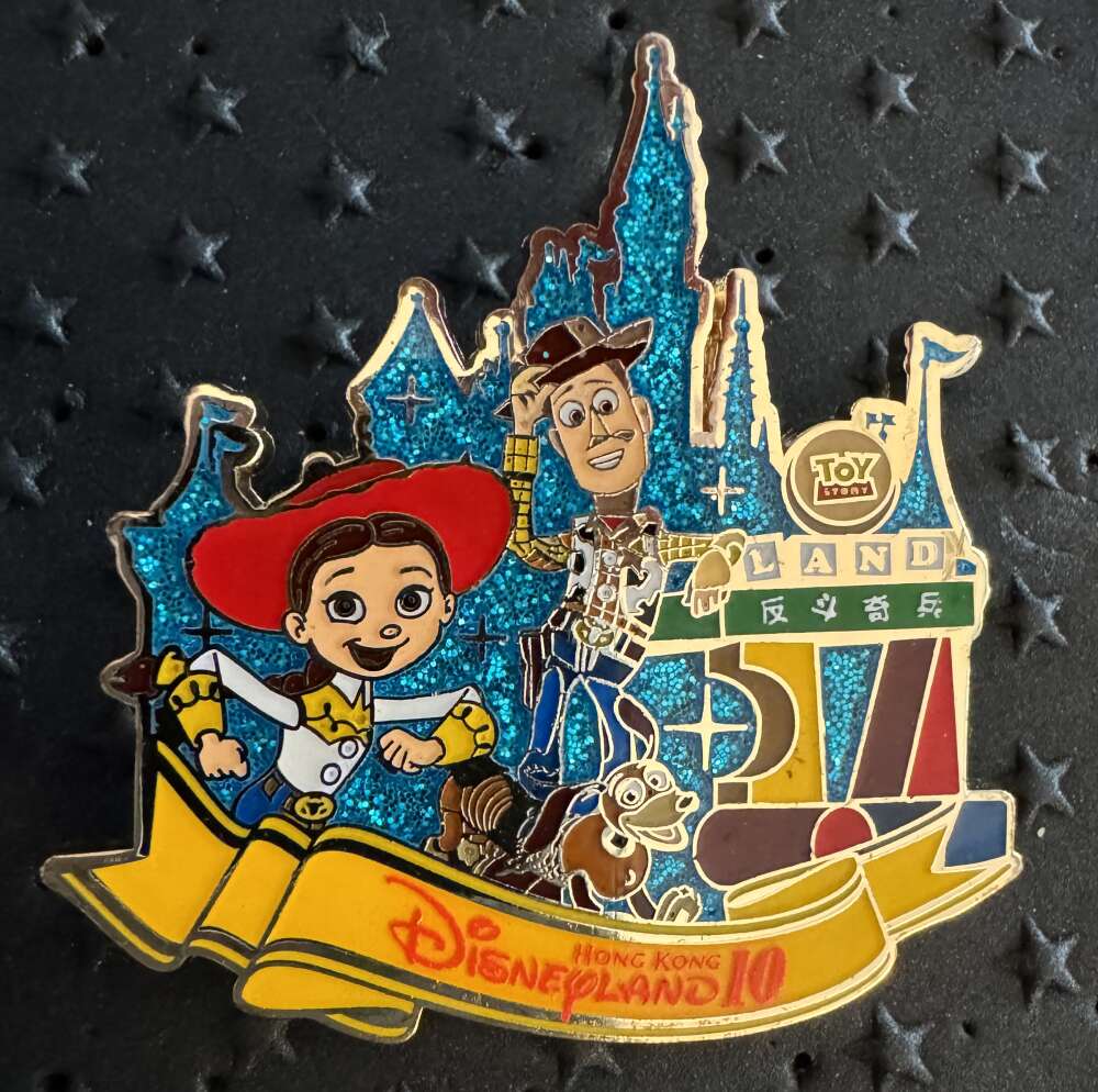 Hong Kong Disneyland 10th Anniversary - Happily Ever After